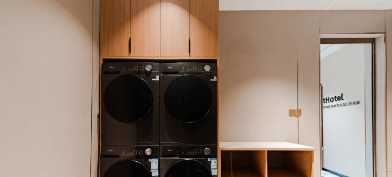 艺呈酒店(泰安泰山站店)图片