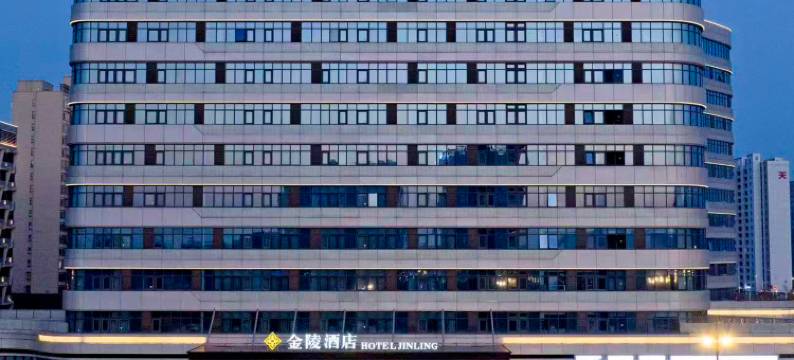 南京幸庄金陵酒店图片