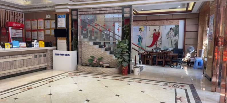 亚信电竞酒店(金城江站店)图片