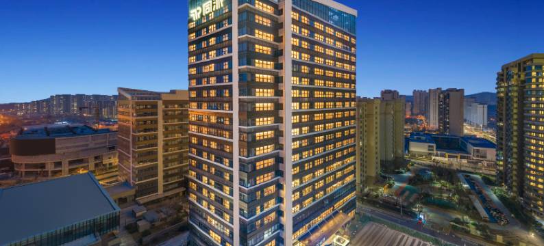 济南同派酒店(望岳智谷店)图片