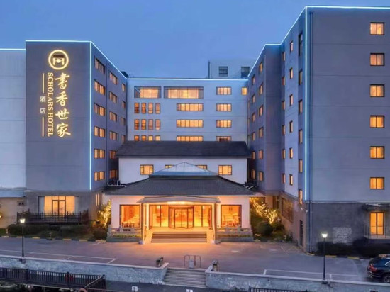 独墅湖书香世家酒店(苏州东振路地铁站店)