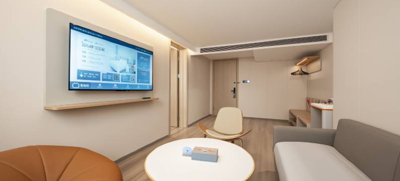 如家商旅酒店(曲阜孔府三孔景区店)图片