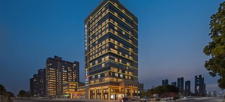 杭州悦成国际酒店(萧山新汉路地铁站店)图片