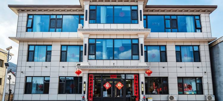 承德隆化嘉铭·温泉民宿(七家温泉店)图片