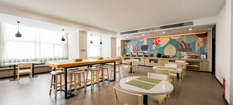 如家云上四季酒店(徐州沛县汉城中路店)图片