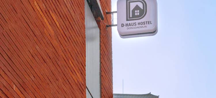 D-Haus Hostel Dongdaemun图片