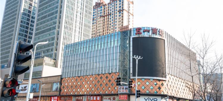 竞悦电竞民宿(灵石人民政府店)图片