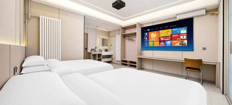 山海·Live新空间酒店(吾悦广场店)图片