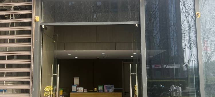 南京朝辉公寓(天隆寺地铁站店)图片