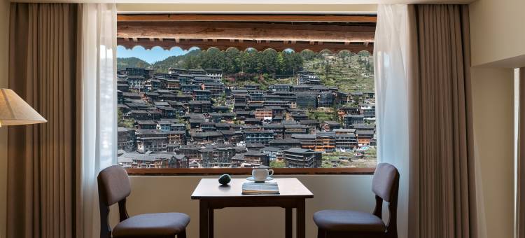 予禧·山居民宿(西江千户苗寨店)图片