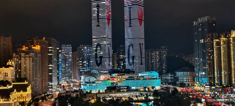 贵阳天怡豪生大酒店图片