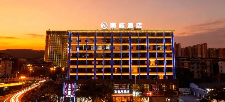 南岐酒店(百色起义纪念馆百色站店)图片