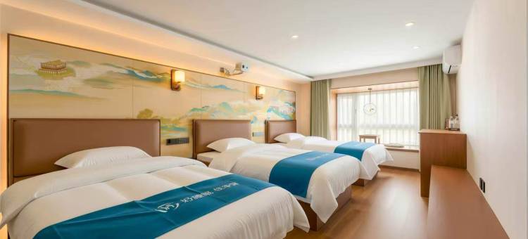 如家UP华驿智旅酒店(忻州五台山风景区店)图片