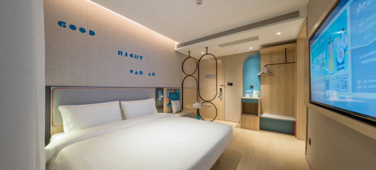 如家·neo(青岛台东步行街杭州路店)图片