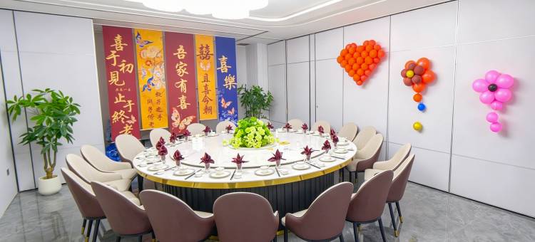乐水汇酒店(双辽市人民政府店)图片