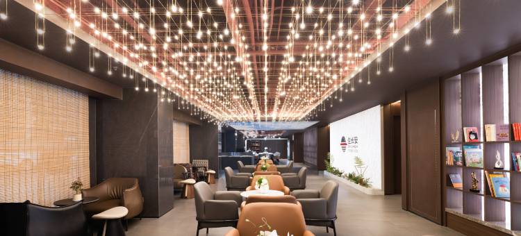 住长安酒店(北京站建国门地铁站店)图片