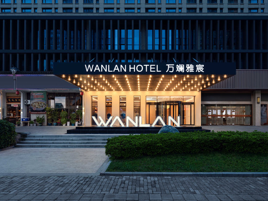 万斓雅宸酒店(宁波鄞州万达广场店)
