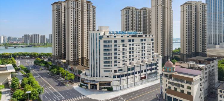 上饶信州万豪万枫酒店(万达广场店)图片