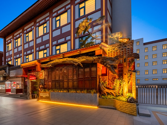 守望汉唐博物馆度假御府(钟鼓楼回民街店 )