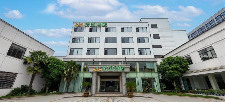 格盟酒店(苏州相城区东桥店)图片