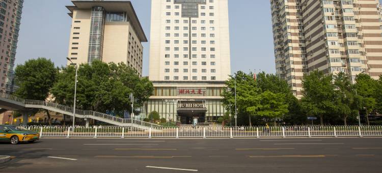 北京湖北大厦图片