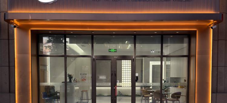 7悦优选酒店(万平口万达广场店)图片