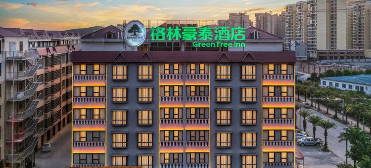 格林豪泰酒店(钦州钦北人民医院店)图片