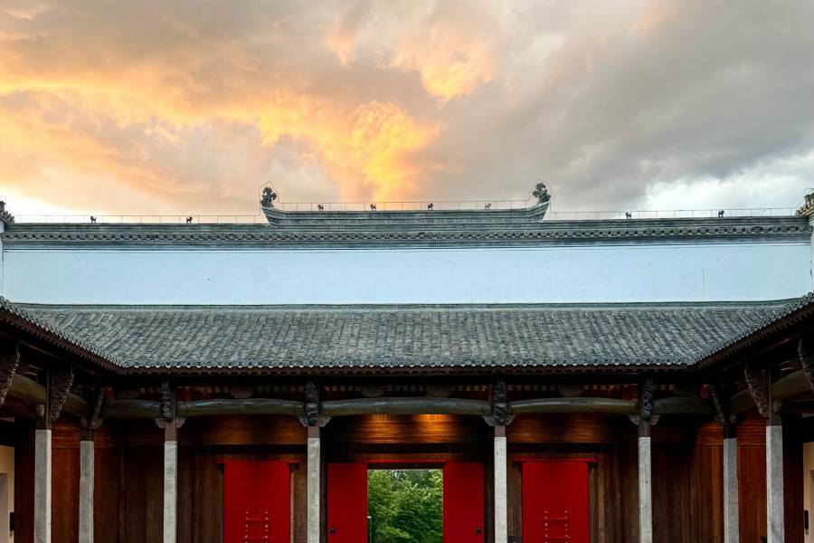 北京世園璞燊酒店