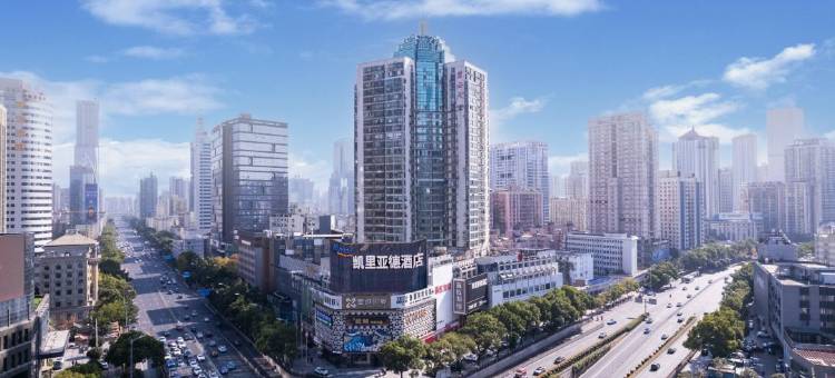 凯里亚德酒店 (长沙五一广场地铁站IFS国金中心店)图片
