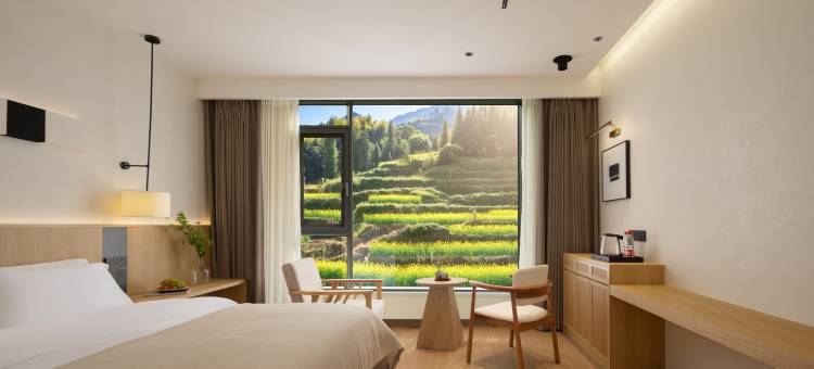 秋语云栖·Villa山境隐奢(晒秋观景台篁岭景区店)图片
