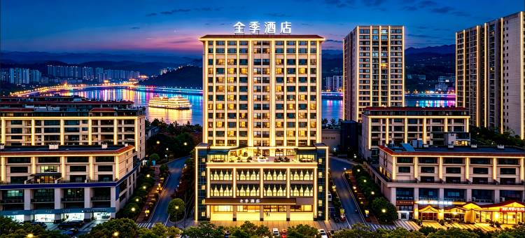 全季酒店(重庆李家沱巴滨路店)图片