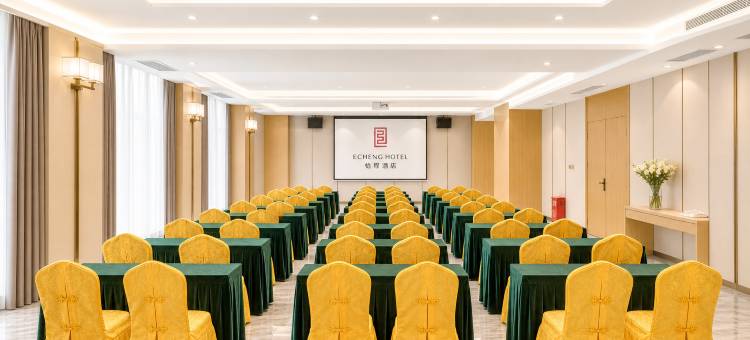 怡程酒店(湛江吴川金沙广场店)图片