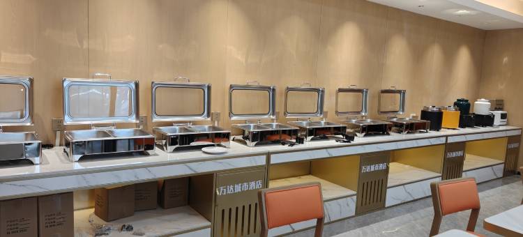 万达城市酒店图片