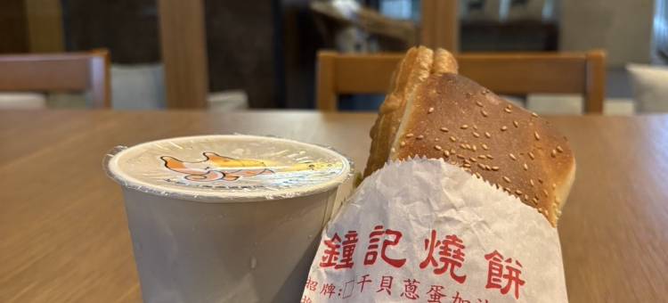 澎湖班夫小镇度假民宿图片