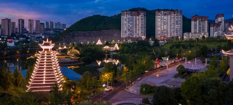 龙都璟怡国际大酒店(民族文化园｜市民之家店)图片