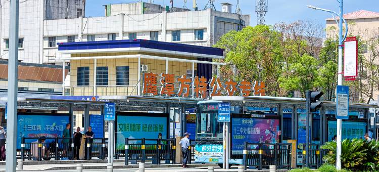 格林豪泰(鹰潭火车站店)图片