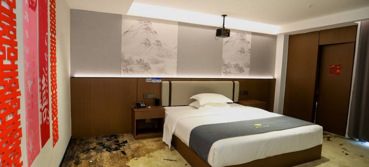 云上山水酒店(宜昌五峰渔洋关镇店)图片