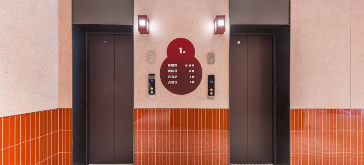 你好酒店(诸城兴华西路星光大厦店)图片