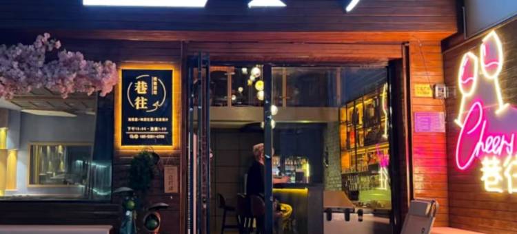 如家艾扉酒店(泰安天烛峰路方特欢乐世界店)图片