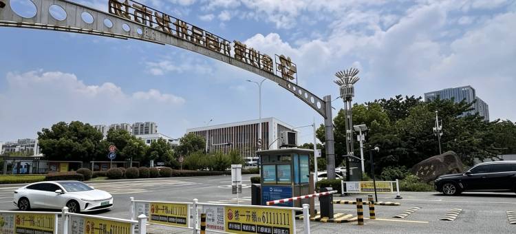 格林豪泰酒店(苏州天平山风景区木渎地铁站店)图片