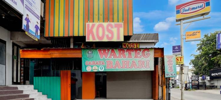 O酒店(Summarecon Mall Serpong，原Gemilang家庭旅馆)(Hotel O near Summarecon Mall Serpong formerly Gemilang Guesthouse)图片