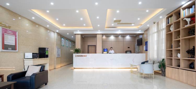 格林豪泰(靖江汽车站店)图片