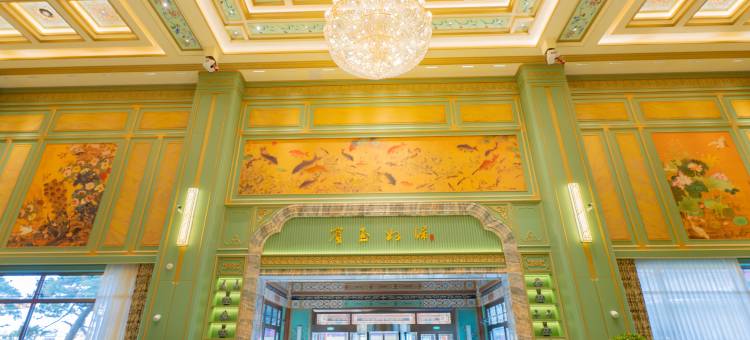 欧乐堡九成宫·华林庄园酒店图片