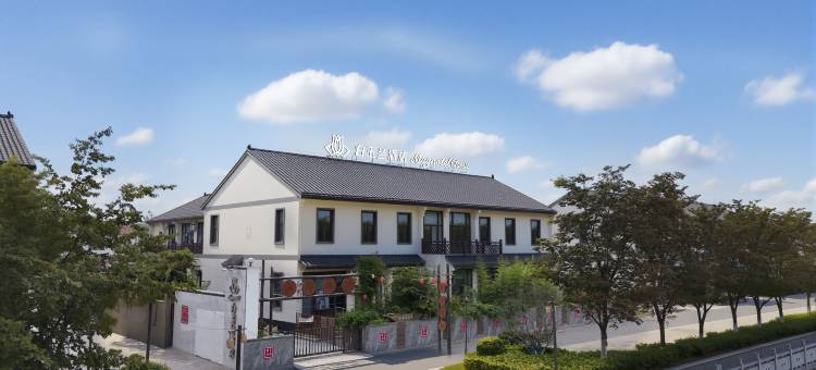 白玉兰酒店(睢宁沙集智慧电商产业园店)图片