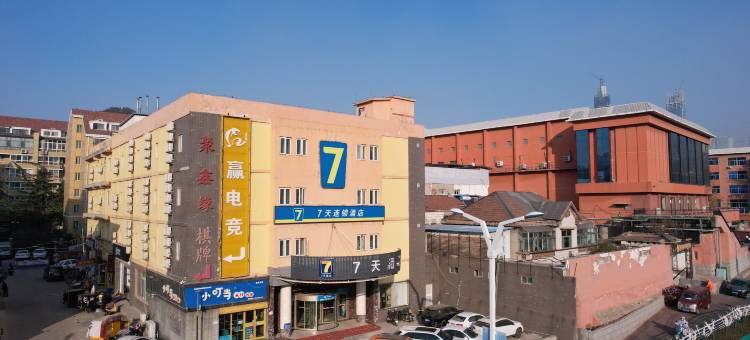 7天连锁酒店(济南CBD山东政法学院店)图片