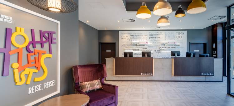 慕尼黑市(Zentrum)优品迎酒店(Premier Inn Munchen City (Zentrum))图片