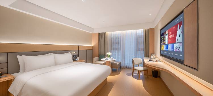 全季酒店(宁南水碾坊店)图片