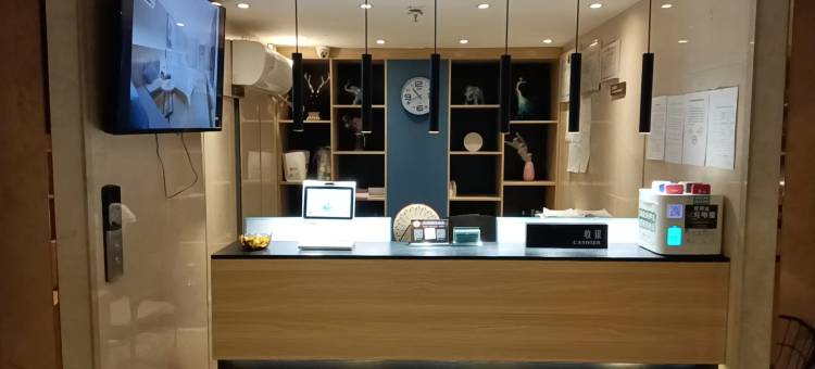 乐澜精致酒店(南四环鑫苑都汇广场店)图片