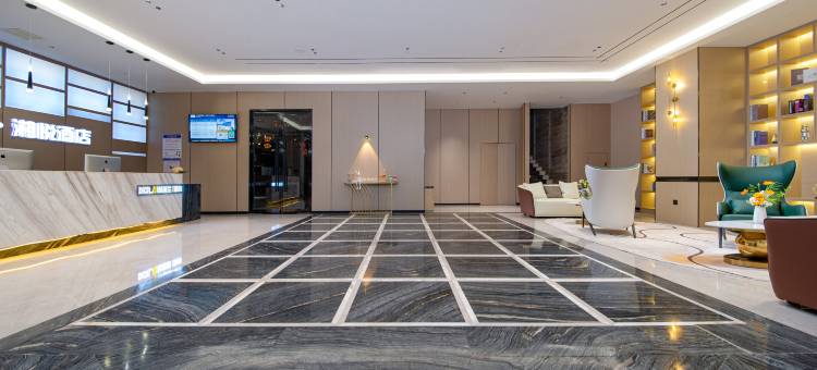 忻程•曼语丨LGHTANDELE•GA朵兰湘悦酒店(永州冷水滩万达广场店)图片
