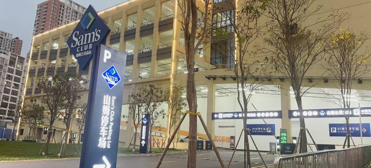 南宁广达悦享酒店(南宁火车东站店)图片